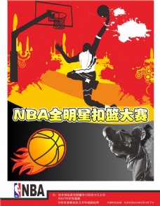 盟最