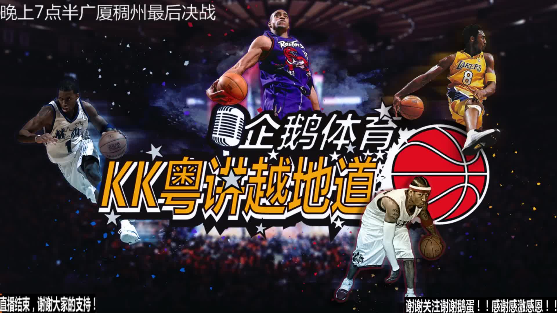 不仅让粉丝
