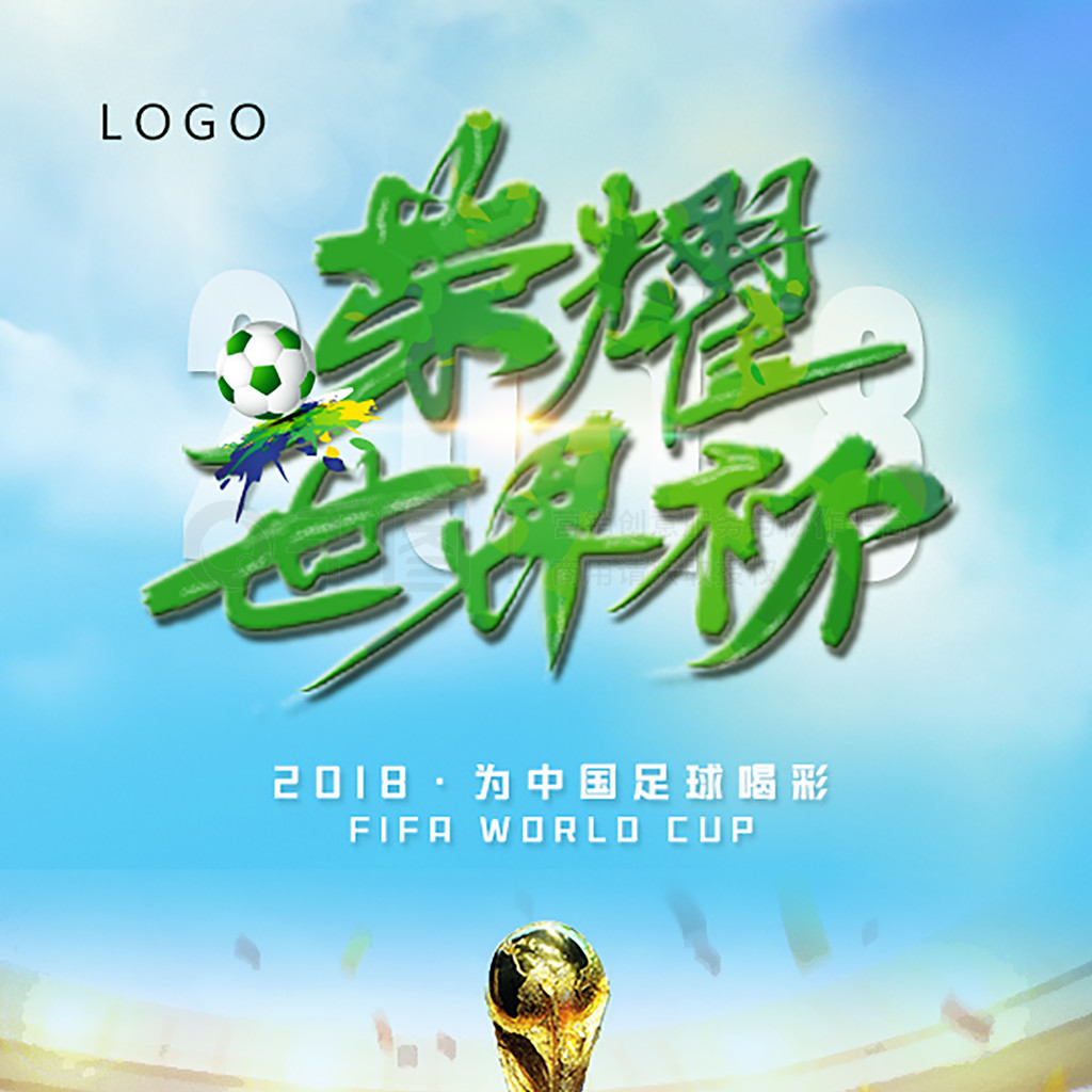 他对